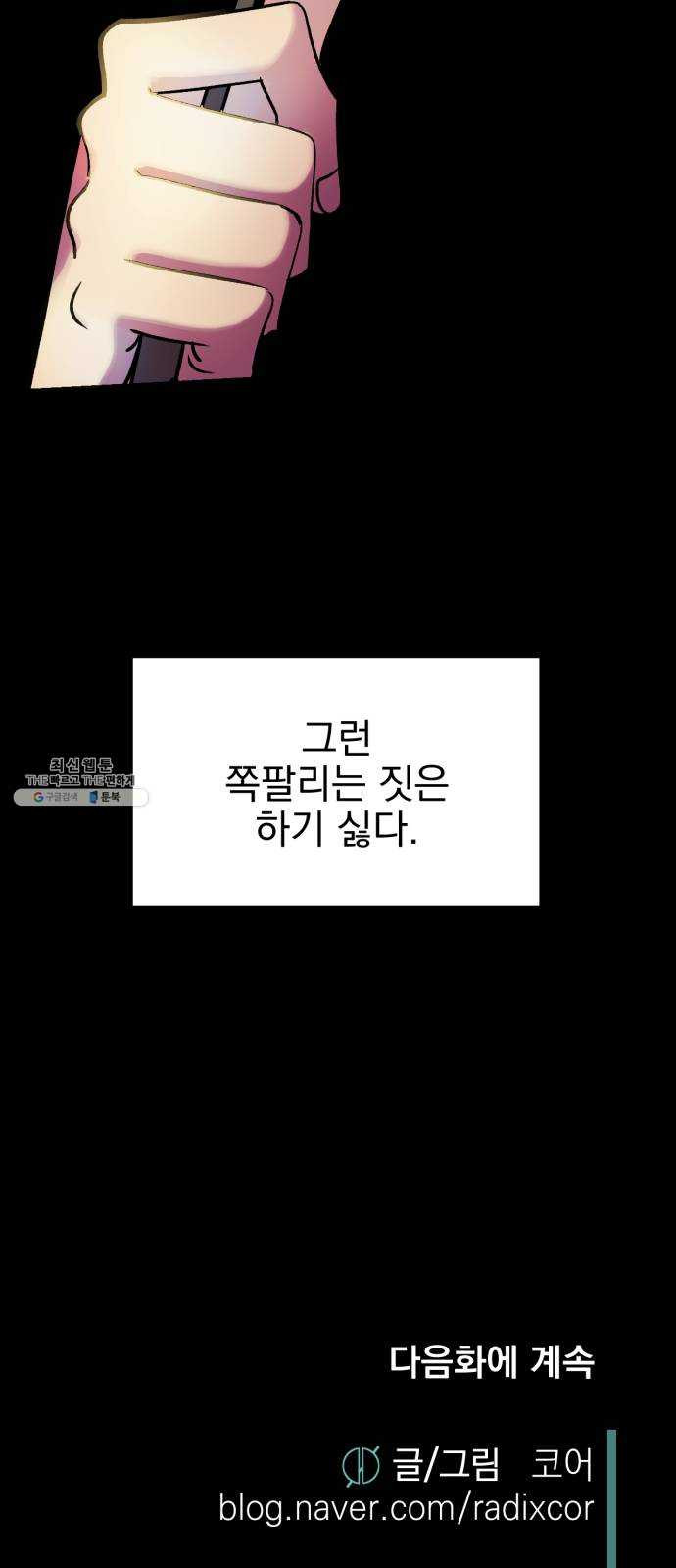 1624803073241.jpeg