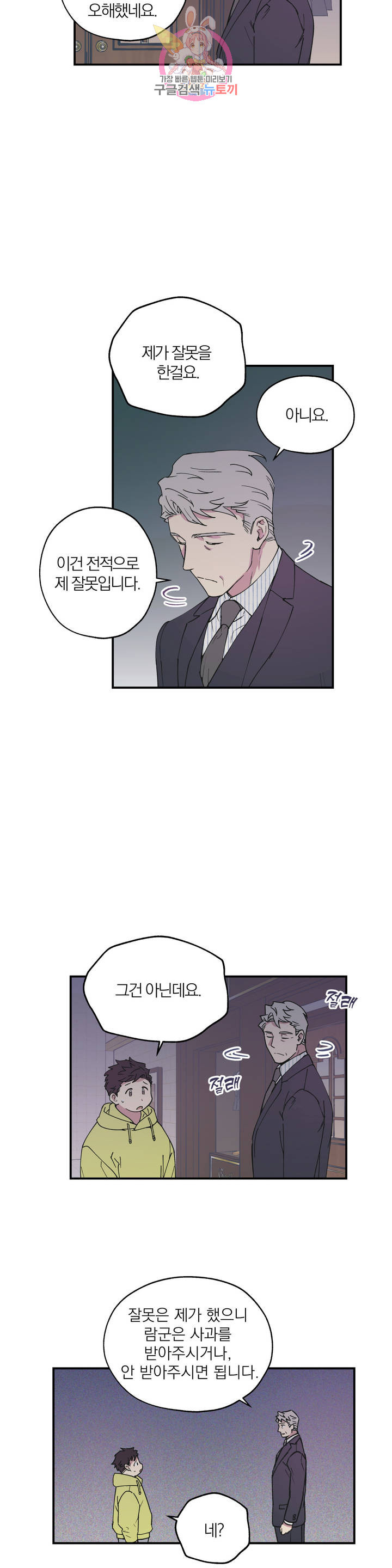 1624757896169.jpeg