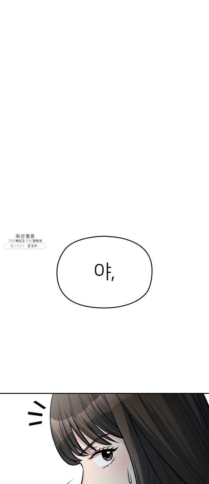 1624807888978.jpeg