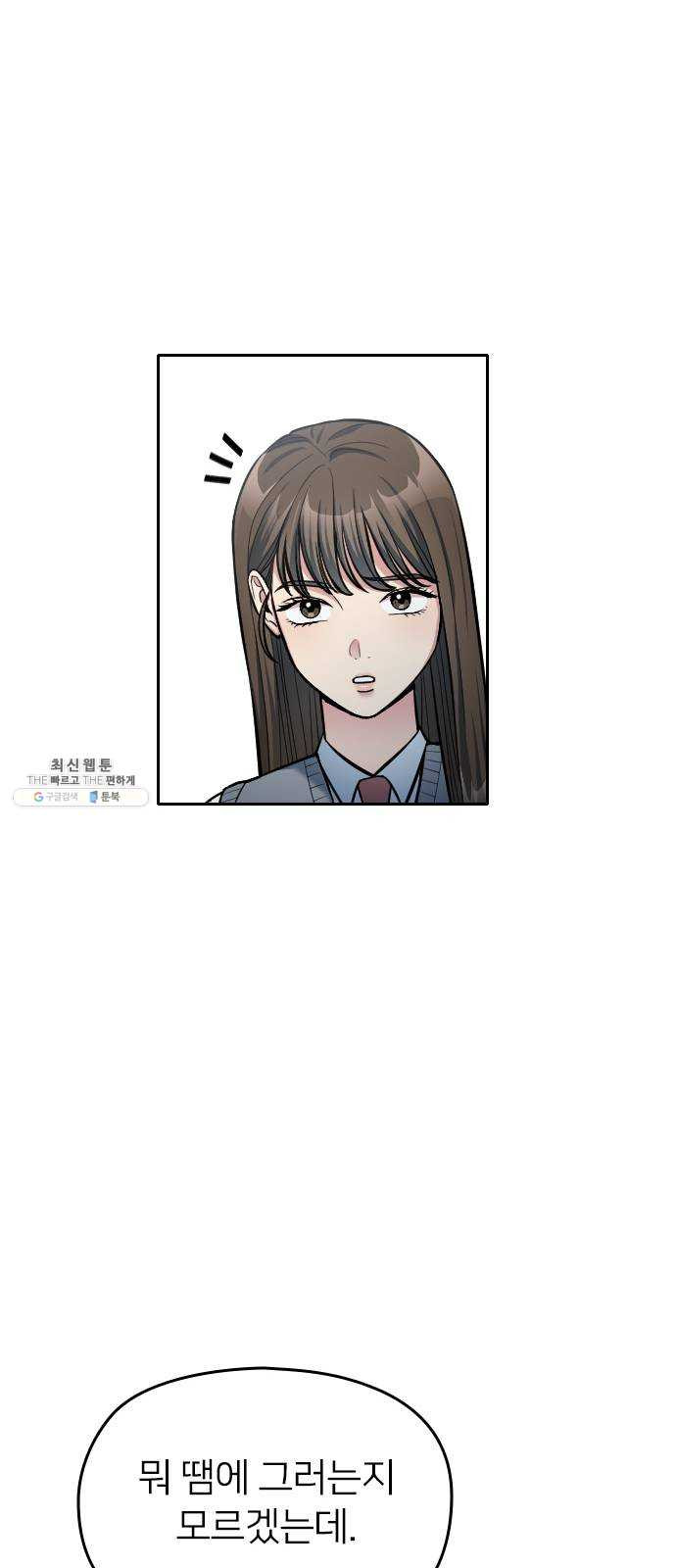 1624807889688.jpeg