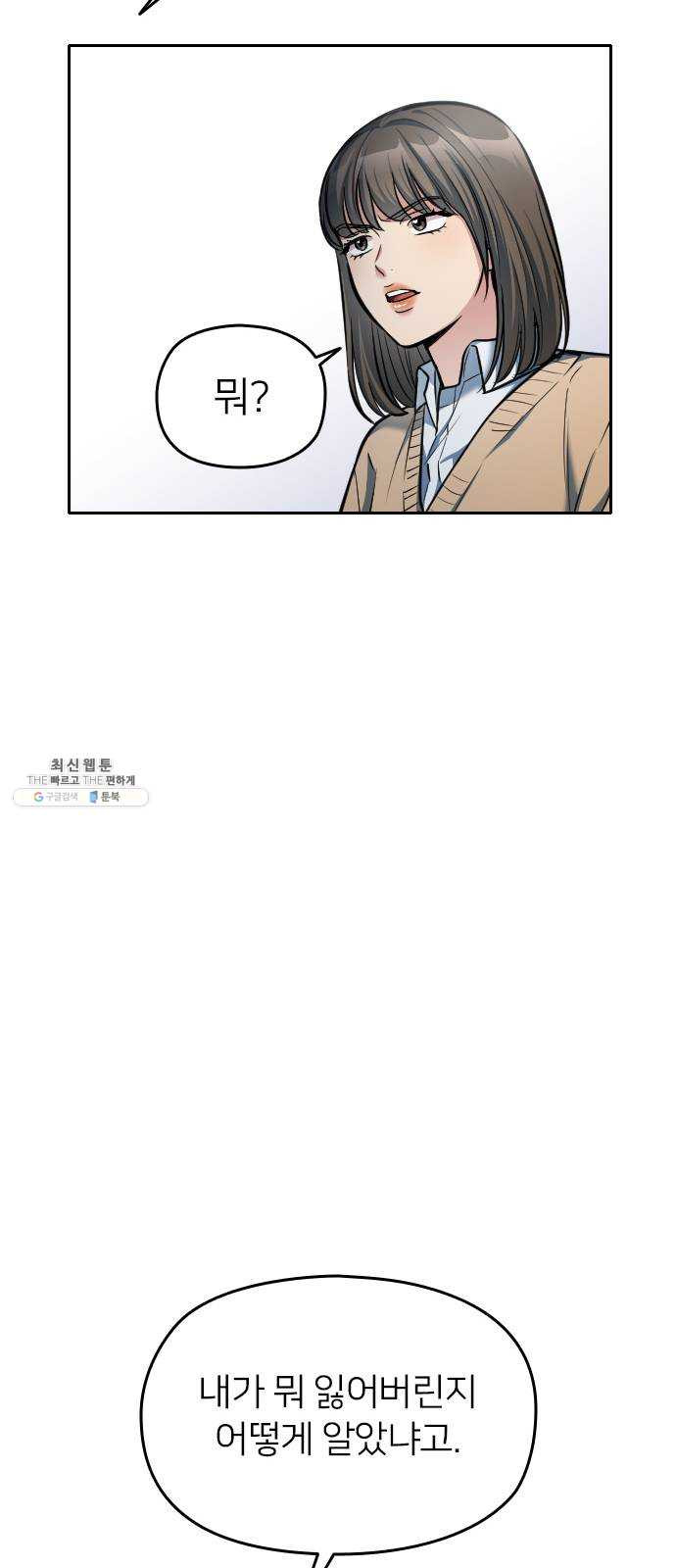 1624807889993.jpeg
