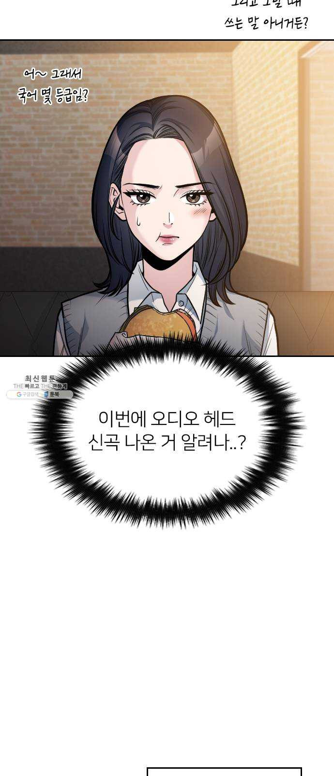 1624807892640.jpeg