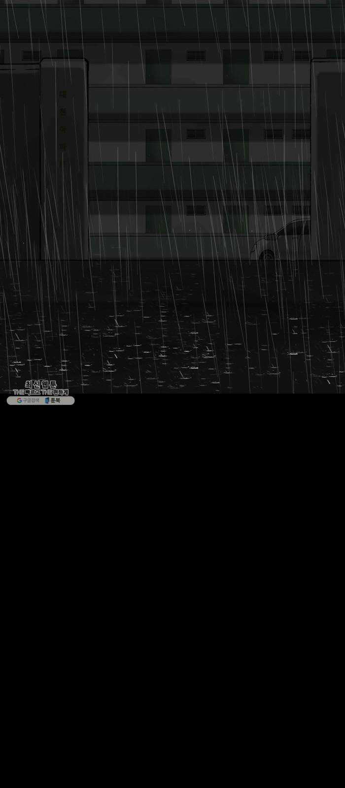 1624807893046.jpeg