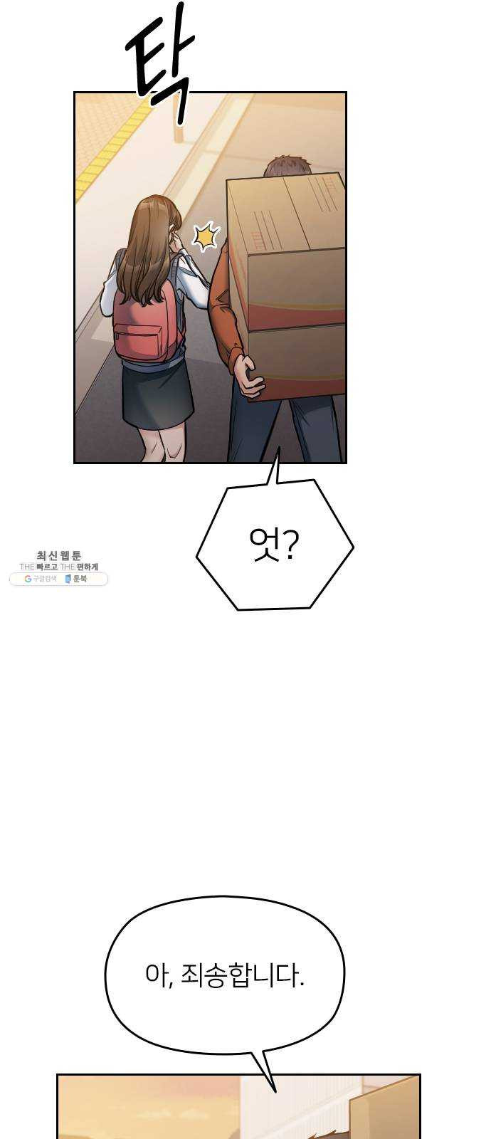 1624807893760.jpeg