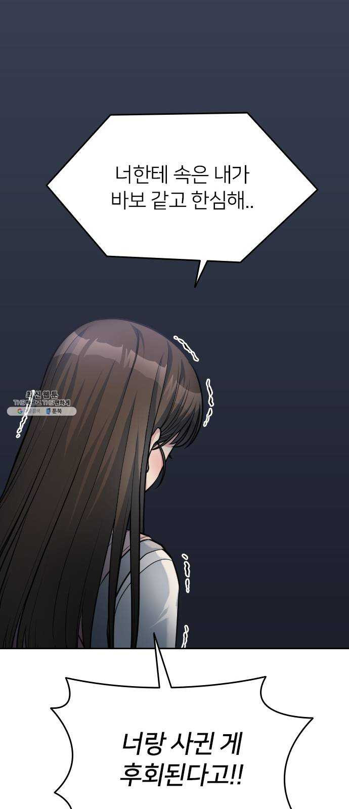 1624807896094.jpeg