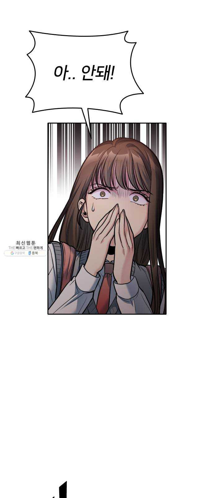 1624808047743.jpeg