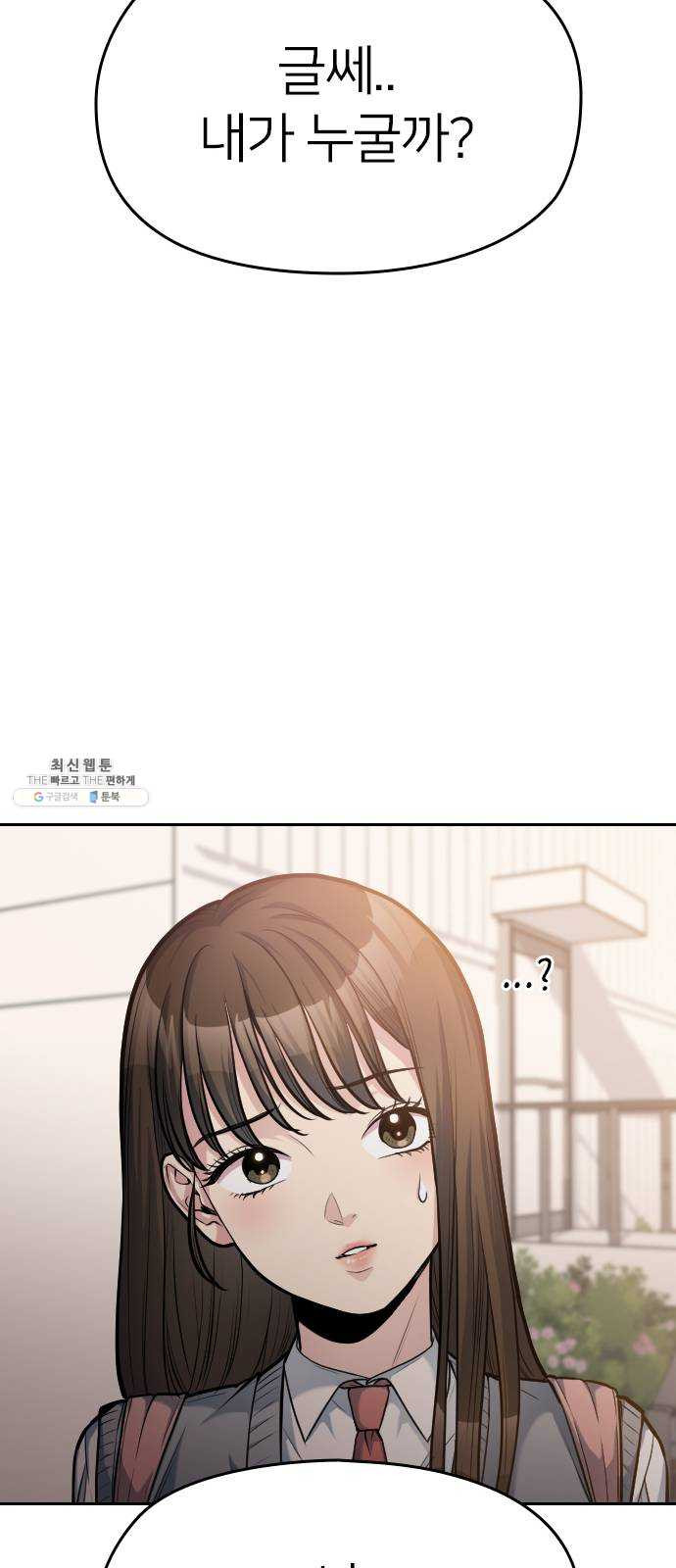 1624808048761.jpeg