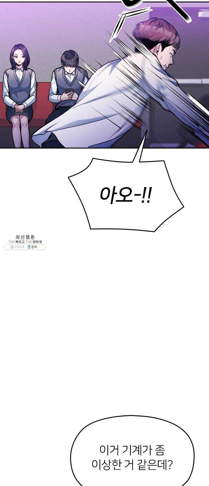 1624808049065.jpeg