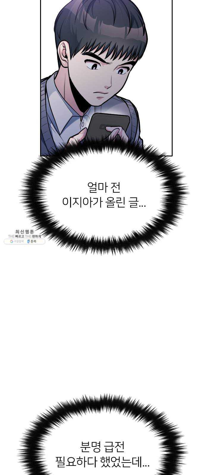 1624808049371.jpeg