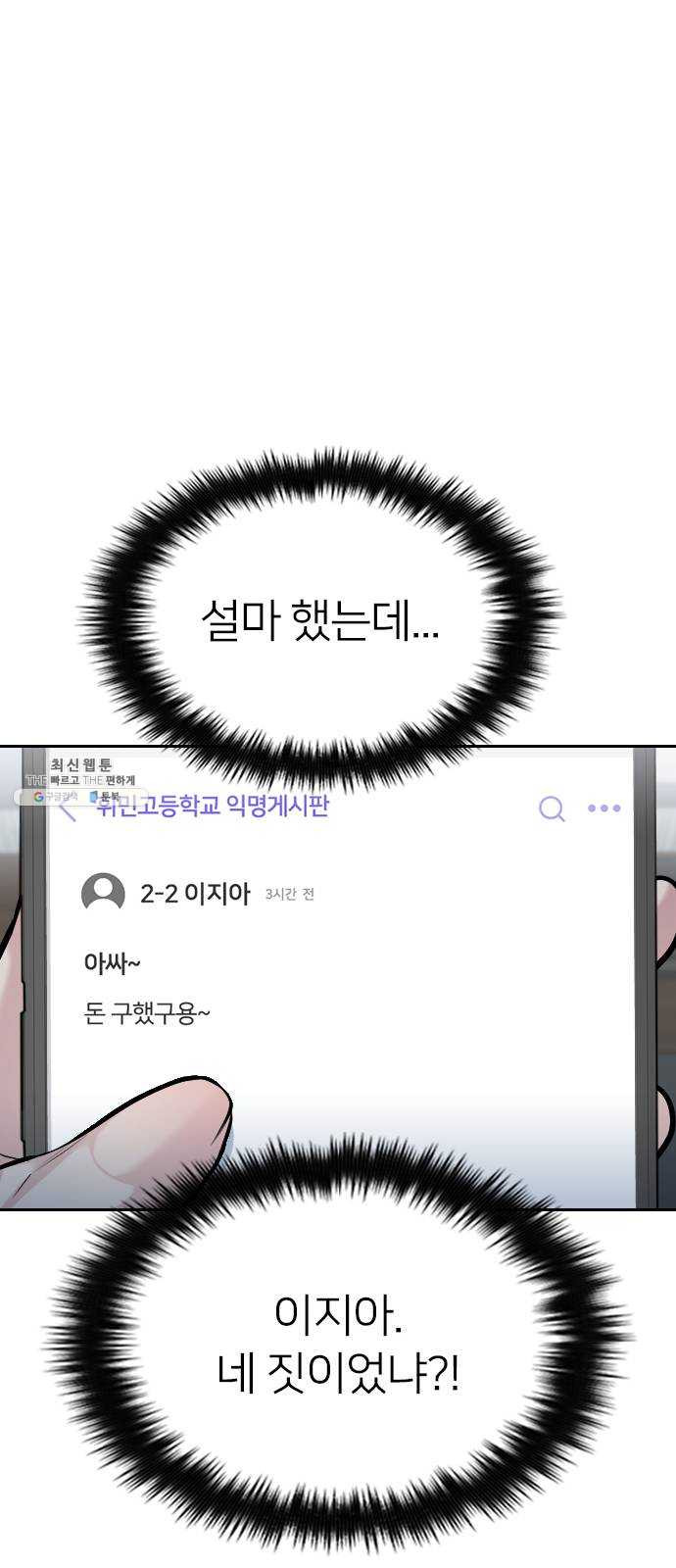 1624808049981.jpeg