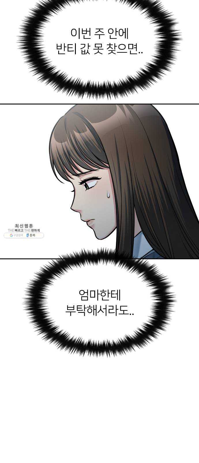 1624808050797.jpeg