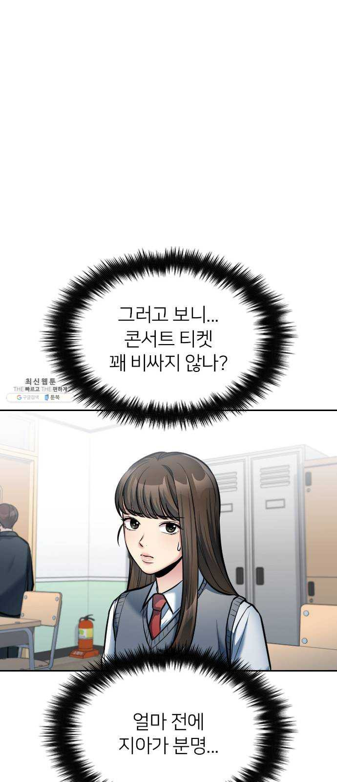 1624808051103.jpeg