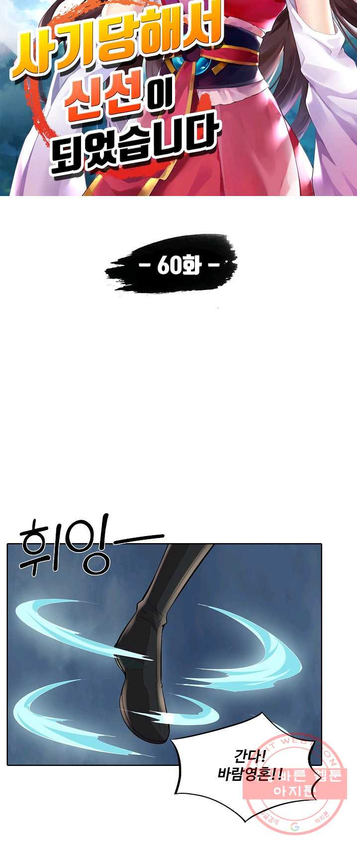 1624750291343.jpeg