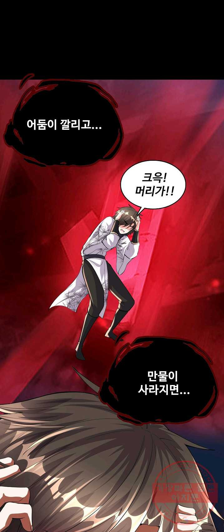 1624750293584.jpeg