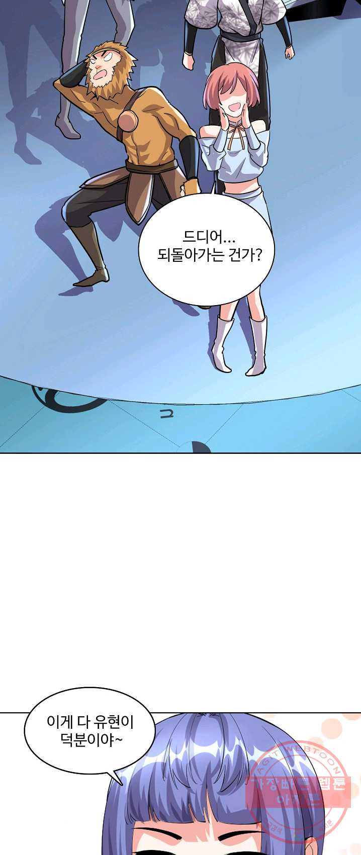 1624750294908.jpeg