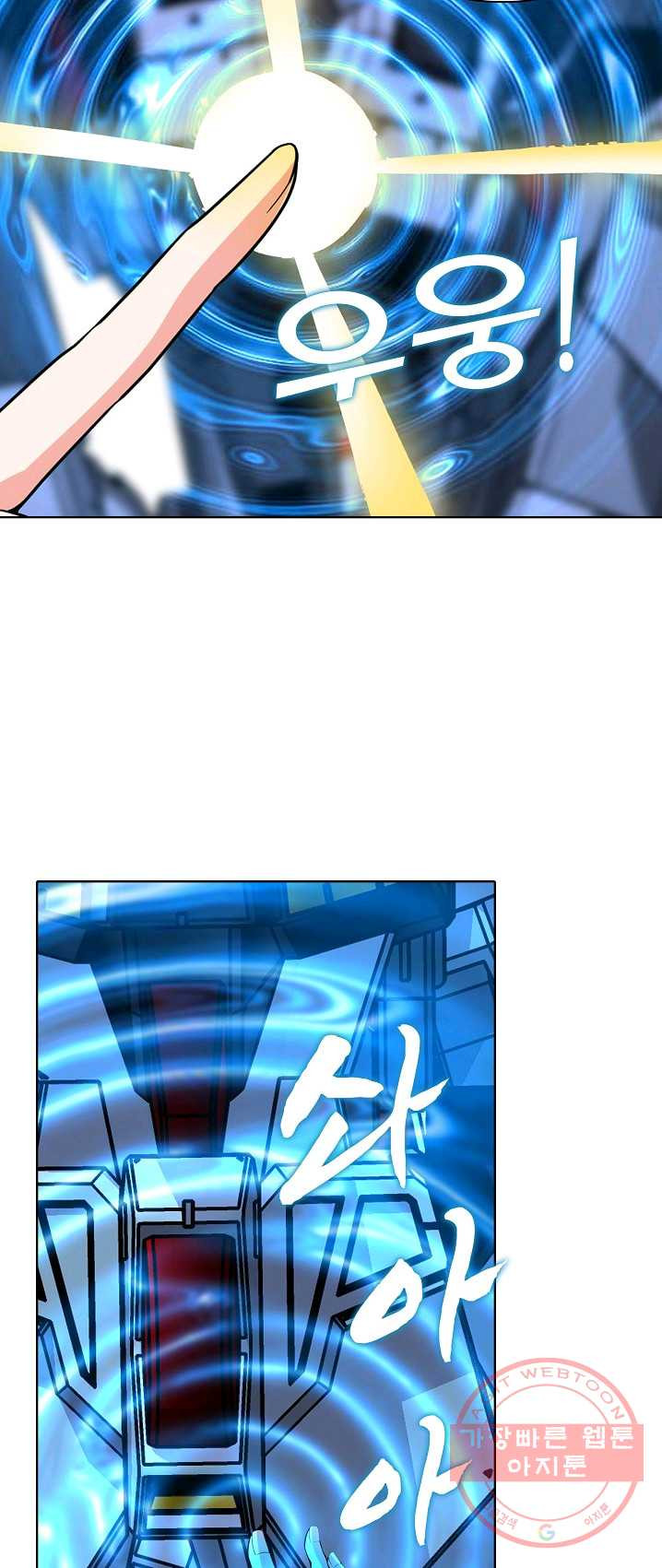 1624750295616.jpeg