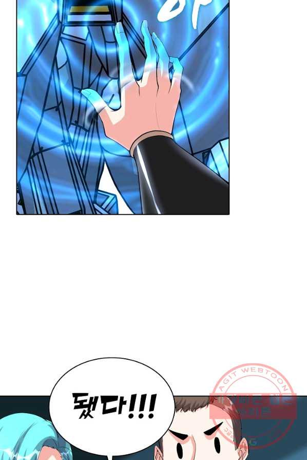 1624750308157.jpeg