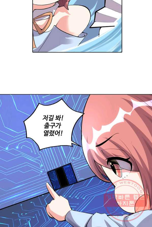 1624750308976.jpeg