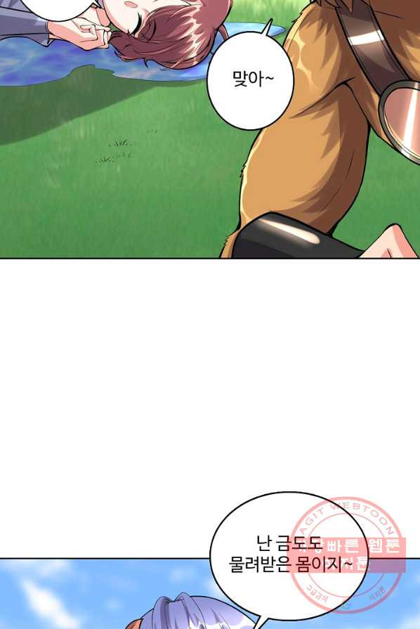 1624750311018.jpeg
