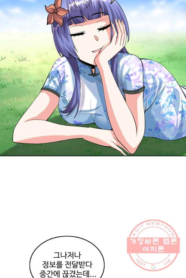 1624750311127.jpeg