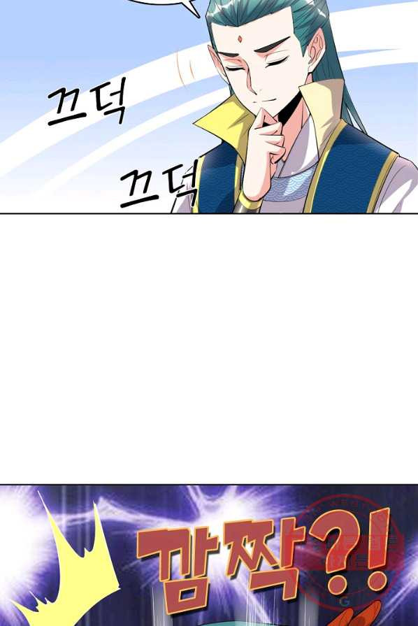 1624750312451.jpeg