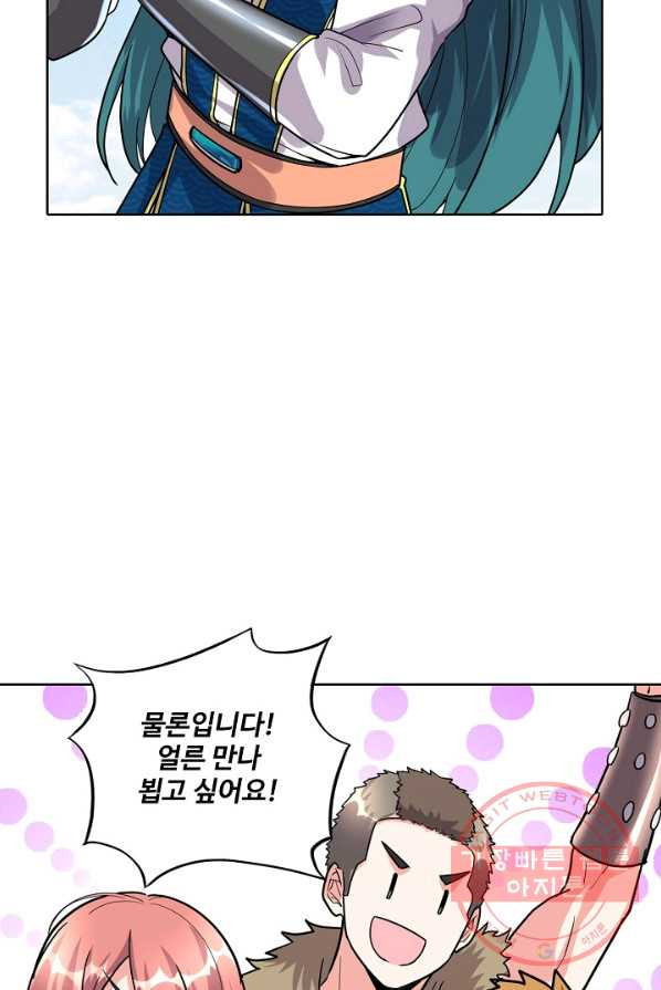 1624750313986.jpeg