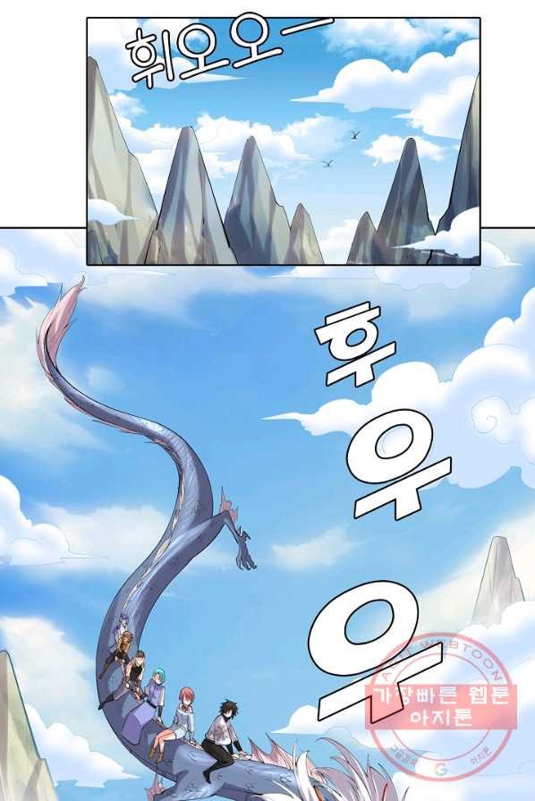 1624750314498.jpeg