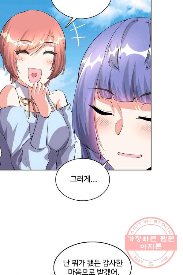 1624750314700.jpeg