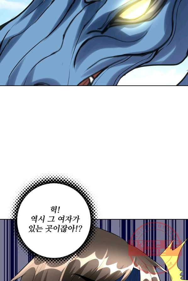1624750315620.jpeg