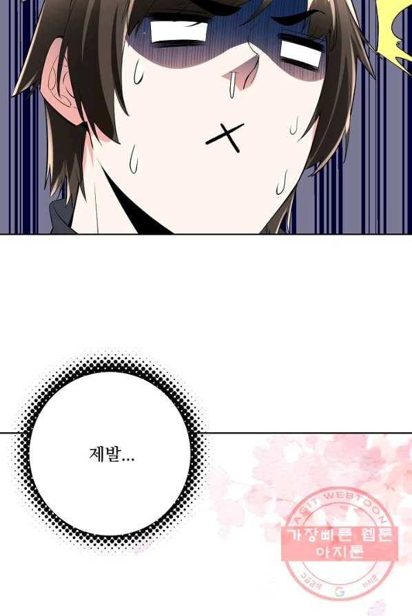 1624750315723.jpeg