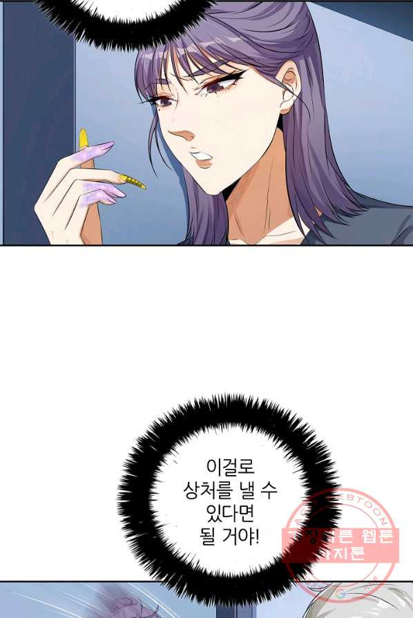 1624749446502.jpeg
