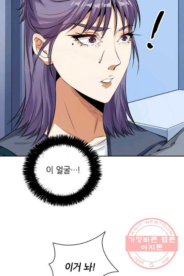 1624749447117.jpeg