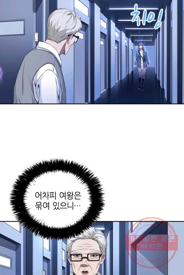 1624749448440.jpeg