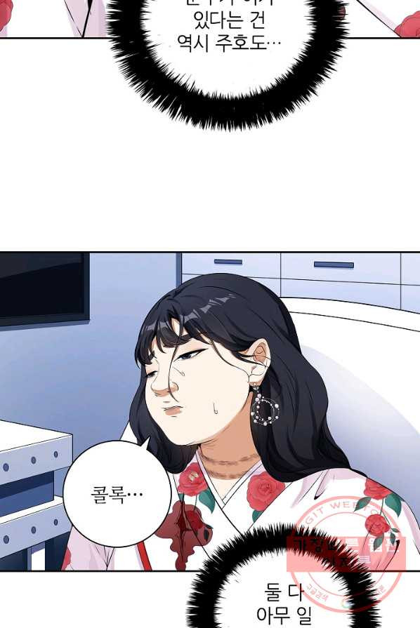 1624749450169.jpeg