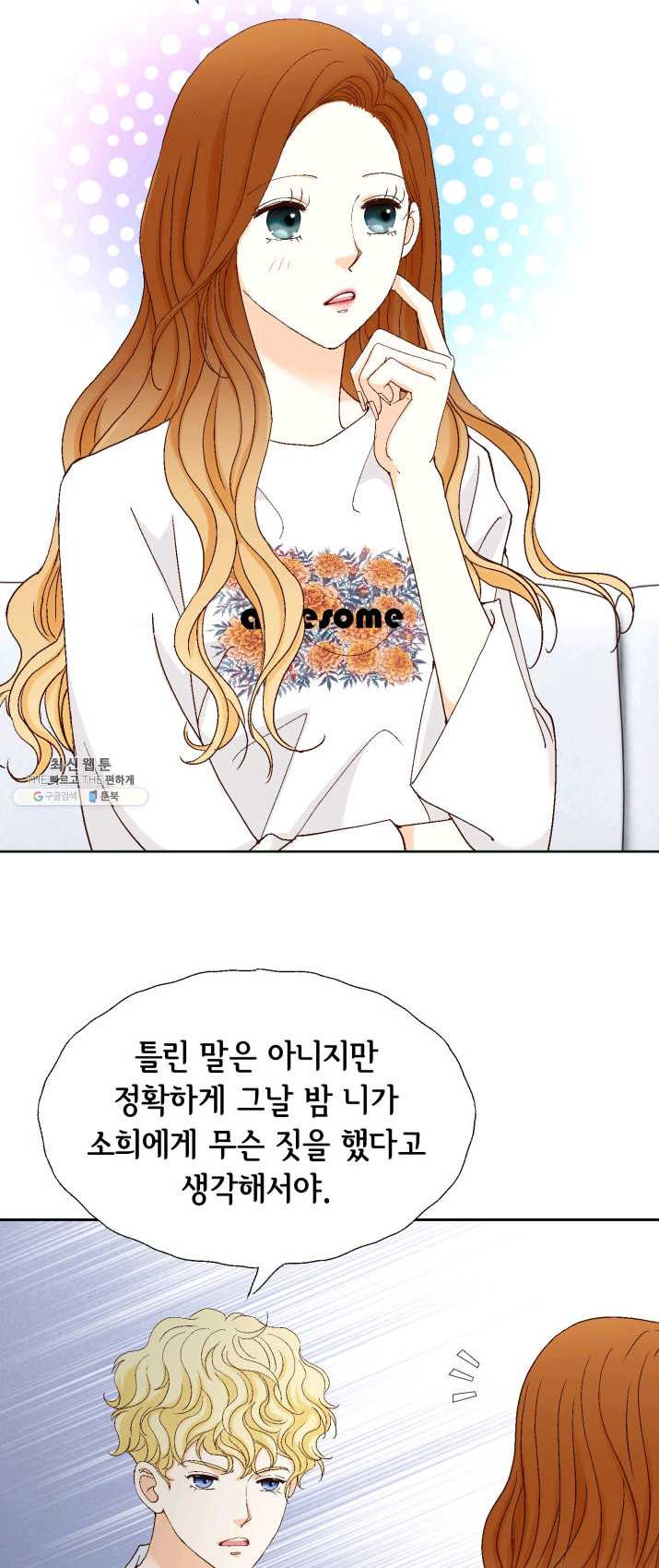 1624750328263.jpeg