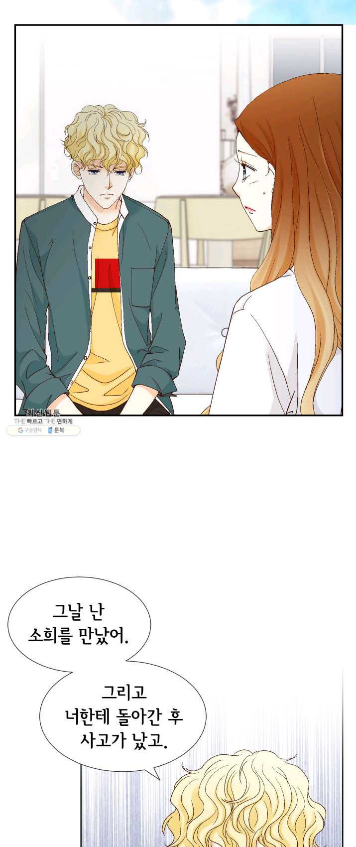 1624750328673.jpeg