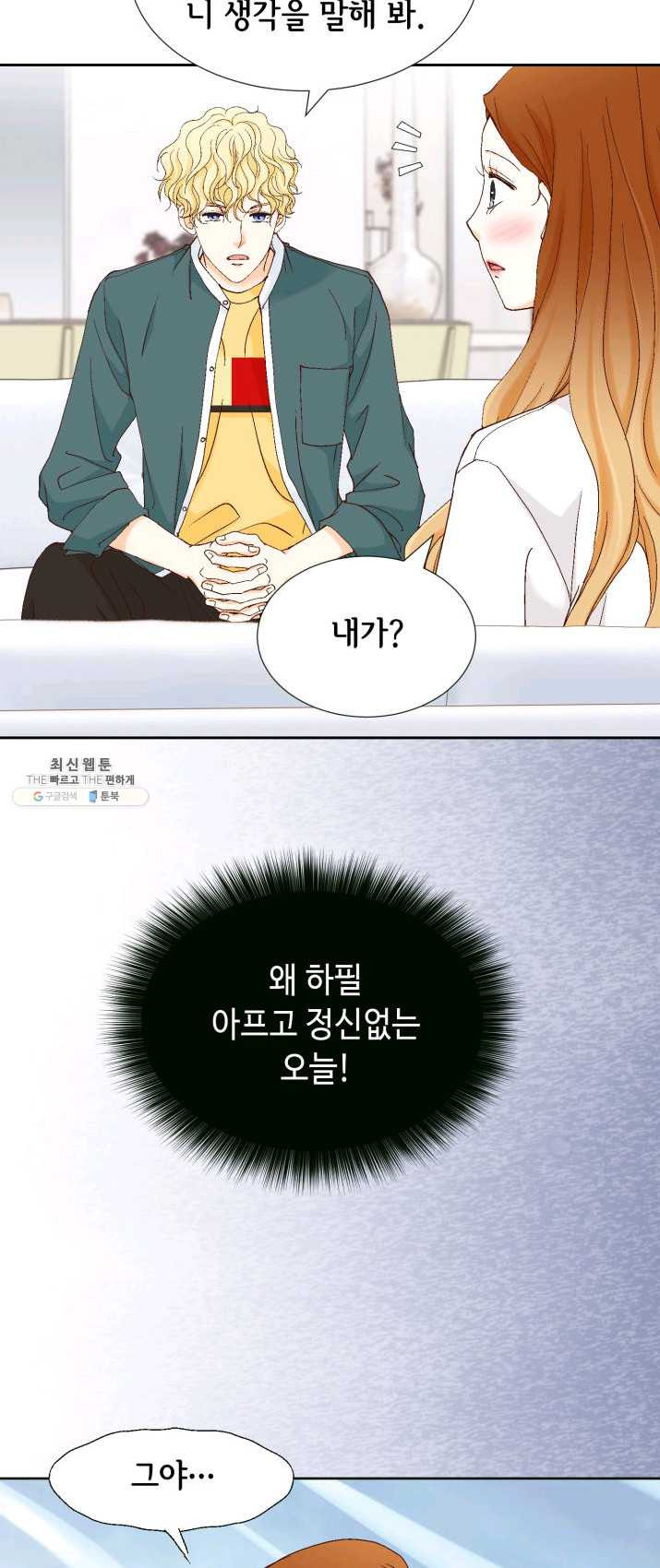 1624750329386.jpeg