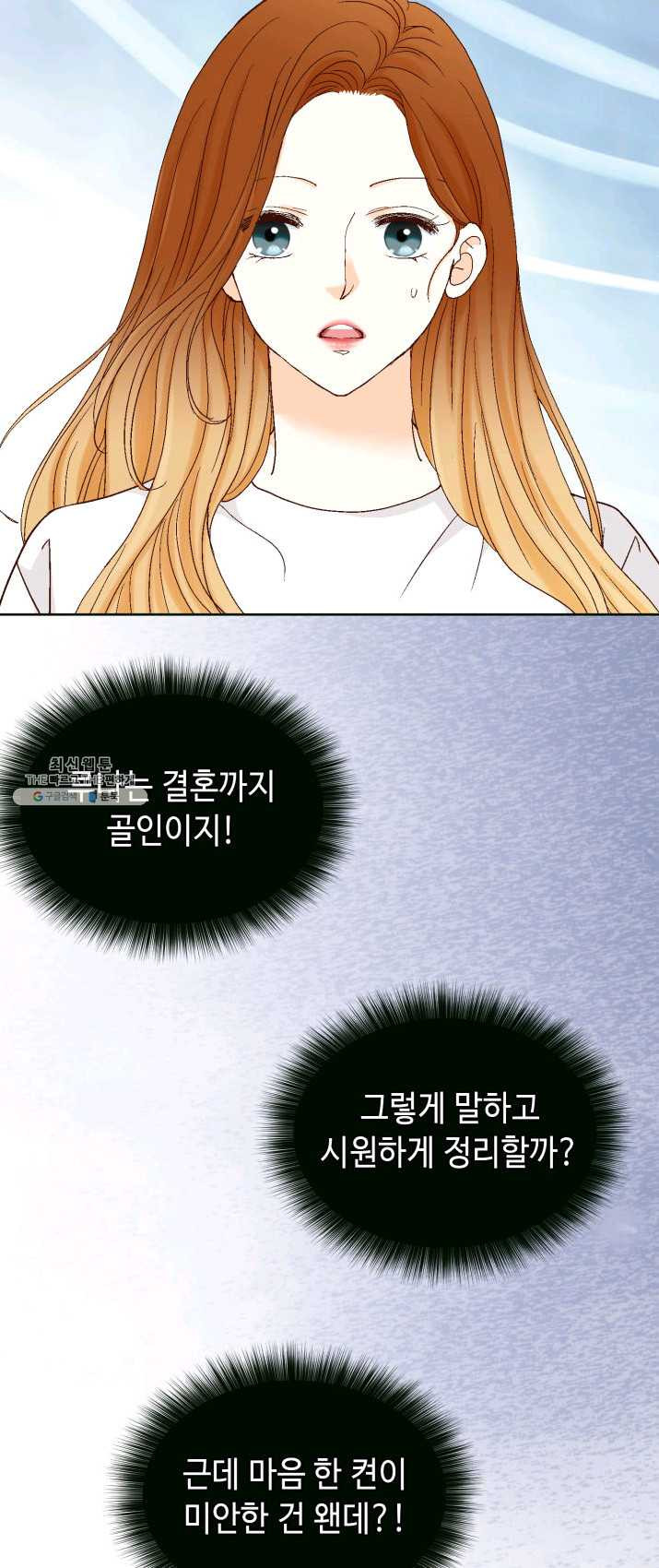 1624750329490.jpeg