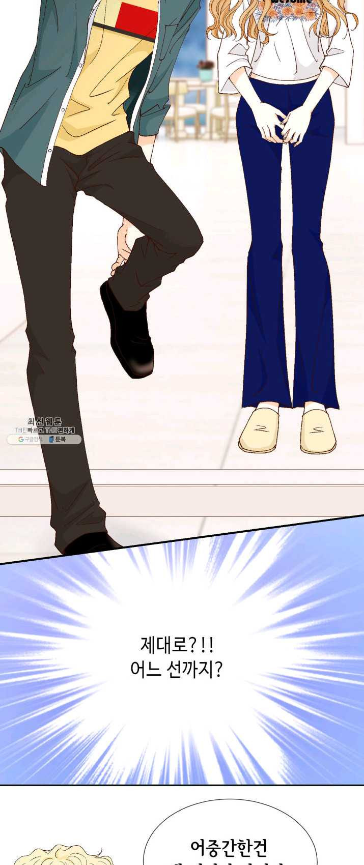 1624750331113.jpeg