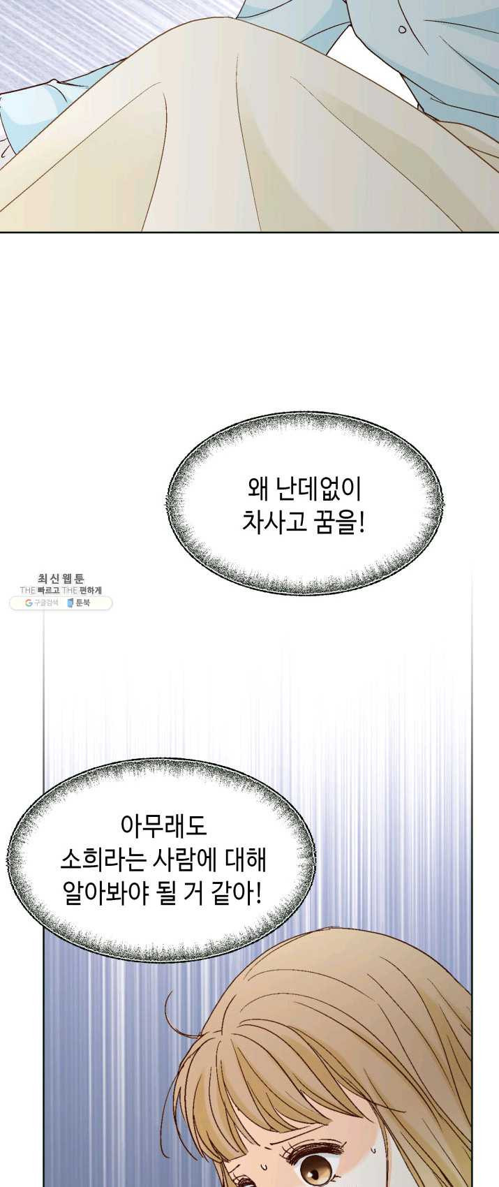 1624750333046.jpeg