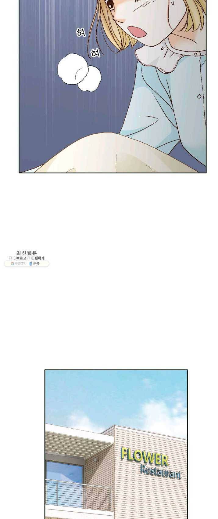 1624750333147.jpeg