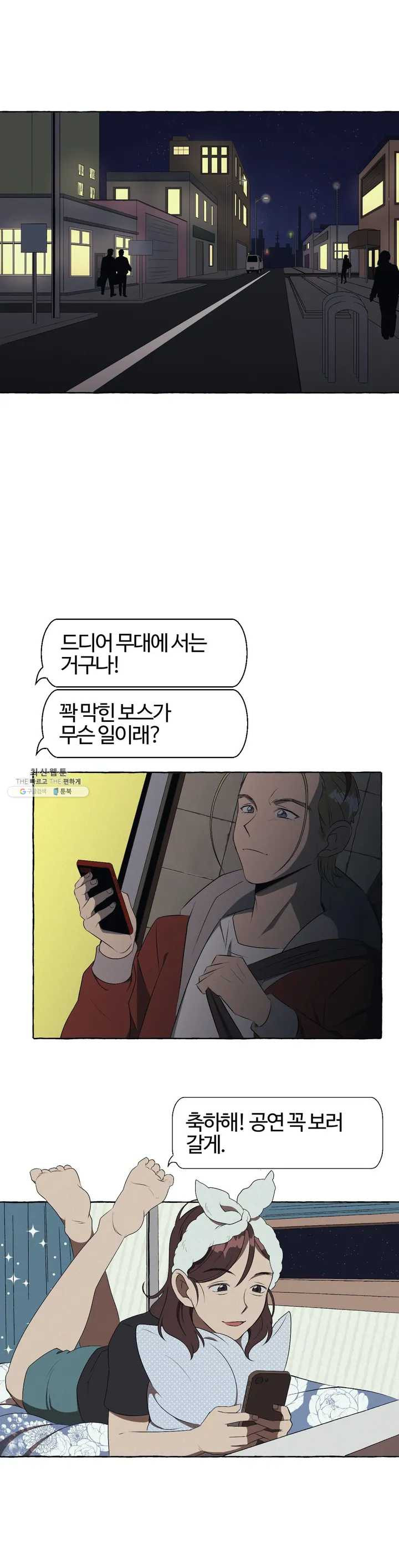1624795233378.jpeg