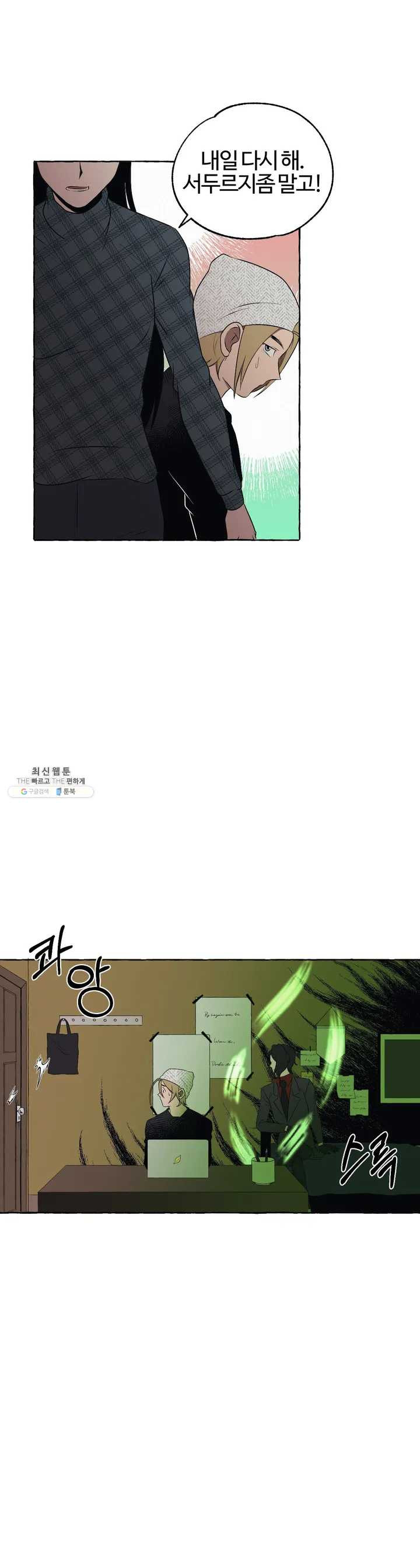 1624795406855.jpeg