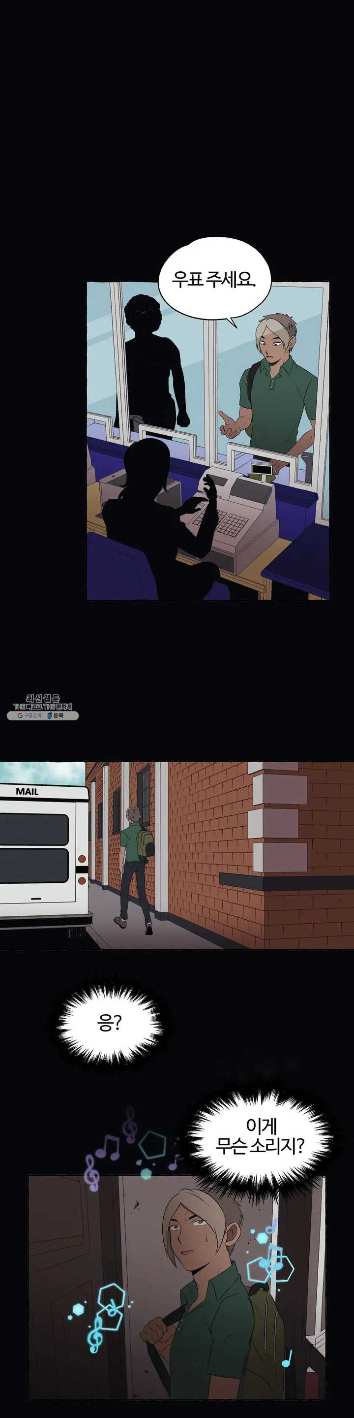 1624795366542.jpeg