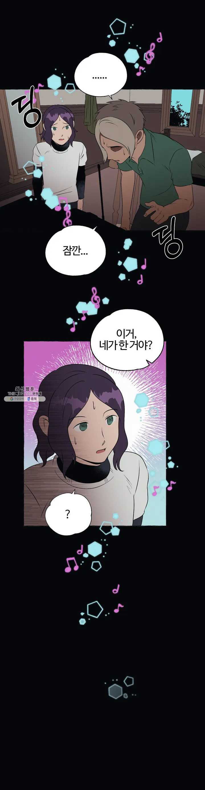1624795366757.jpeg