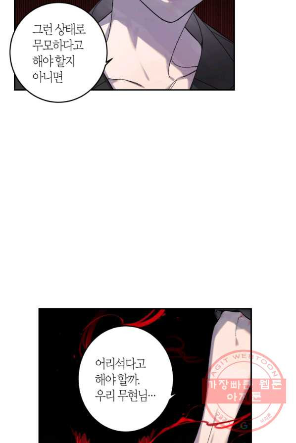1624750446912.jpeg
