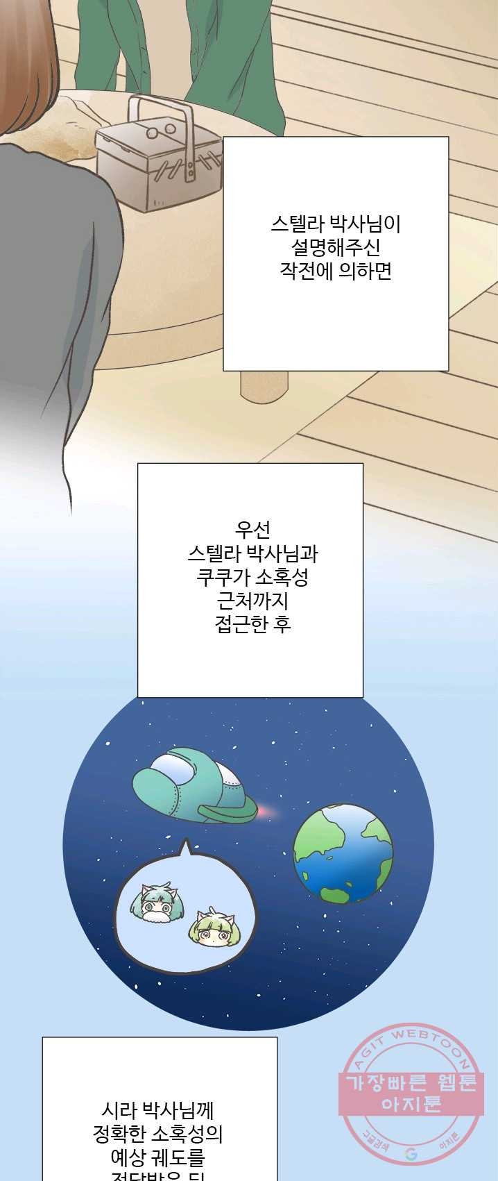 1624748609122.jpeg