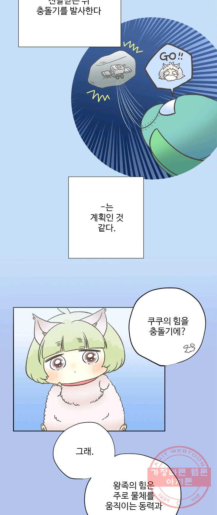 1624748609224.jpeg