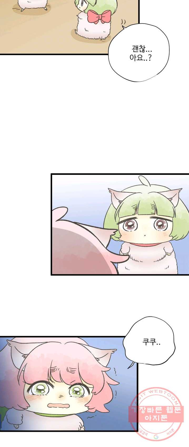 1624748611878.jpeg