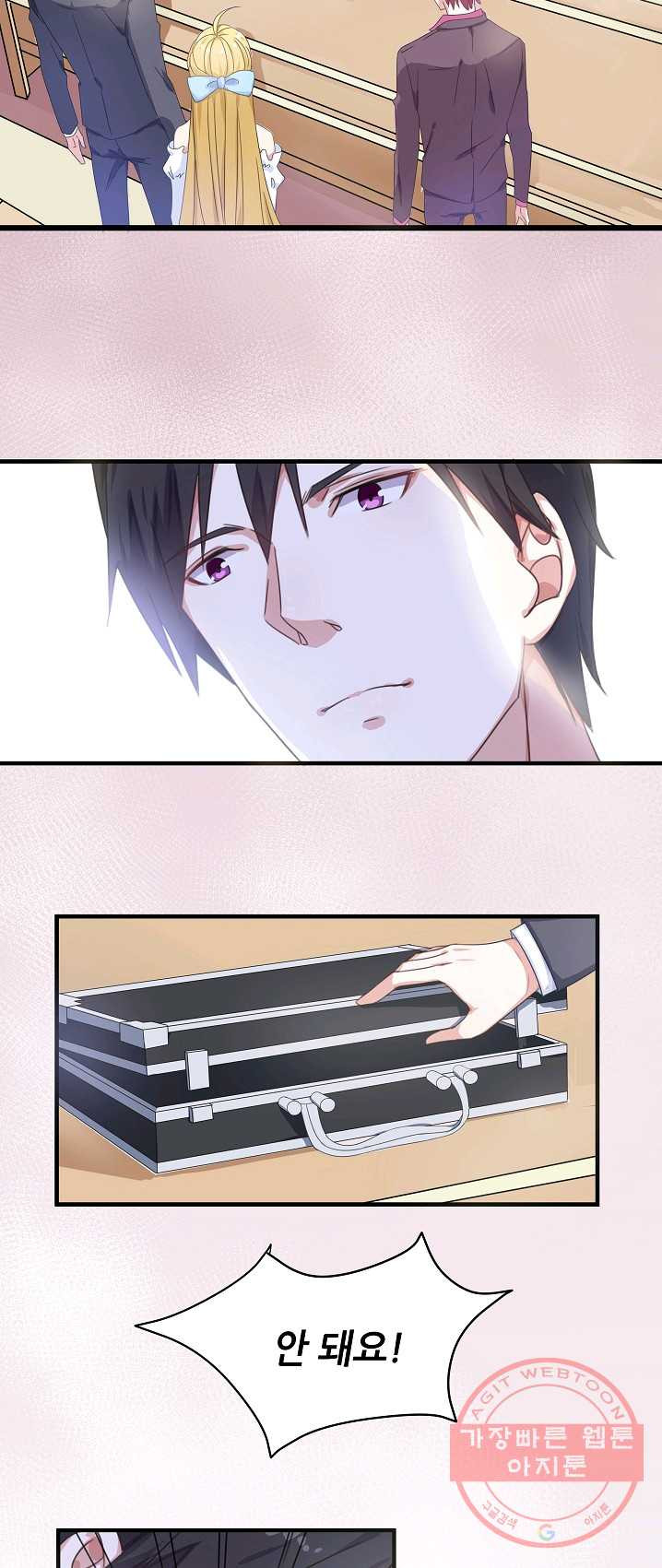 1624752890902.jpeg